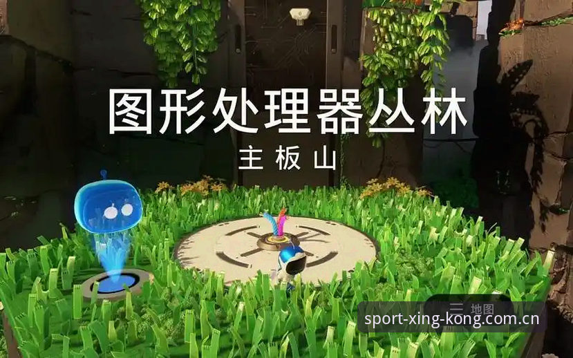 星空体育平台比分下载与使用完整指南:解决更新失败问题的新手教程
